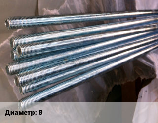 Шпилька стальная 8, шт, Китай цена от 125.93 Тг / шт, где купить, условия доставки в Кызылорде и Кызылординской области
